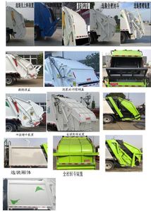 Zhuanwei  HTW5070ZYSQ6 Compressed garbage truck