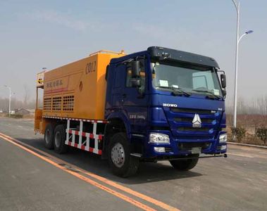 Junqiang  JQ5254TFC Slurry sealing truck