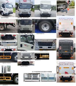 Jiangling Motors JX5048CCYTGB26 Grate type transport vehicle