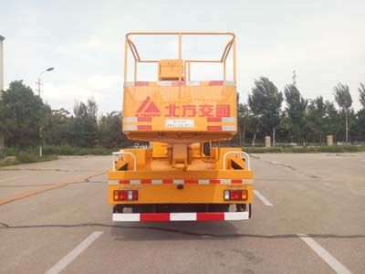 Kaifan  KFM5061JGK510S High altitude work vehicle