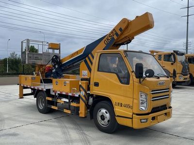 Ruili Star  RLQ5040JGKJ6 High altitude work vehicle