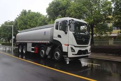 Runzhixing  SCS5316TGYDFH6 Liquid supply vehicle