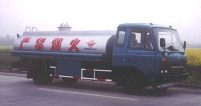 Yuanda SCZ5070GJYRefueling truck