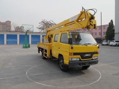 Shimei  SMJ5063JGKX16 High altitude work vehicle