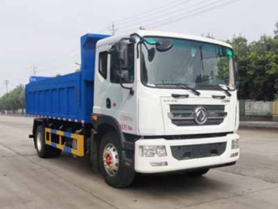 Yandi  SZD5185ZLJ6 garbage dump truck 