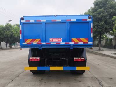 Yandi  SZD5185ZLJ6 garbage dump truck 