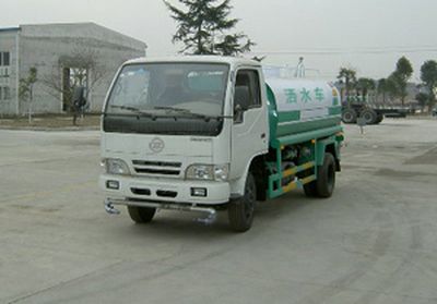 Zhi Xi Brand AutomobileZX5820SSAWatering low-speed truck