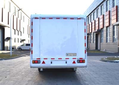 Huanda  BJQ9020XLJ RV trailer