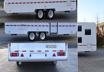 Huanda  BJQ9020XLJ RV trailer