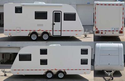 Huanda  BJQ9020XLJ RV trailer