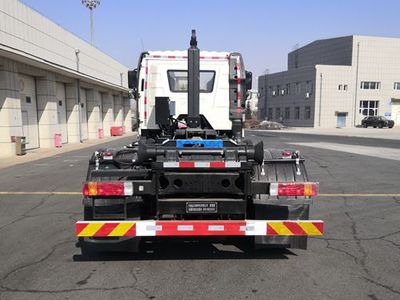 Xiangxue  BS5180ZXXC6 detachable container garbage collector 