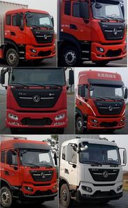 Dongfeng  DFH5180XXYE26 Box transport vehicle