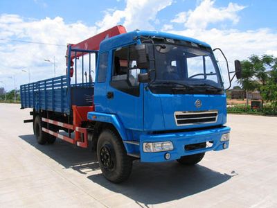 Fuhuan brand automobilesFHQ5120JSQMBVehicle mounted lifting and transportation vehicle