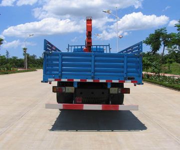 Fuhuan brand automobiles FHQ5120JSQMB Vehicle mounted lifting and transportation vehicle