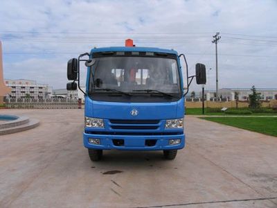 Fuhuan brand automobiles FHQ5120JSQMB Vehicle mounted lifting and transportation vehicle