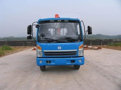 Fuhuan brand automobiles FHQ5120JSQMB Vehicle mounted lifting and transportation vehicle