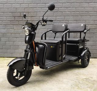 Gaolujie  GLJ1500DZK5B Electric tricycle