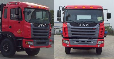 Jianghuai brand automobiles HFC3251P1K5E32F Dump truck