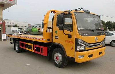 Hongyu  HYS5122TQZE6 Obstacle clearing vehicle