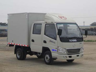 Kaima  KMC5037XXYA26S4 Box transport vehicle