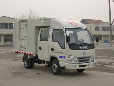 Kaima  KMC5037XXYA26S4 Box transport vehicle