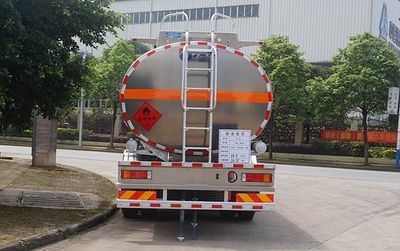 Yunli  LG5260GYYC6 Aluminum alloy oil tanker