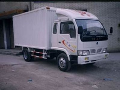 Nanjun  NJP5040XXYEP Box transport vehicle