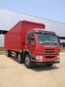 Haiyu  QHY5250XYKCJB Wing opening box car