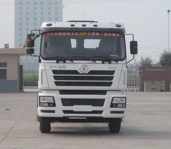 Senyuan  SMQ5250GJBSX43 Concrete mixing transport vehicle