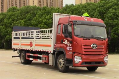 Fengba  STD5180TQPCA6 Gas cylinder transport vehicle