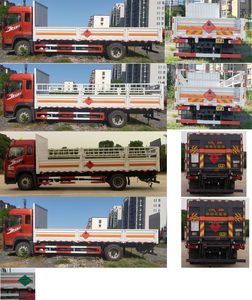 Fengba  STD5180TQPCA6 Gas cylinder transport vehicle