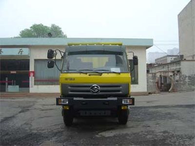 Yuanwei  SXQ3310G5N14 Dump truck