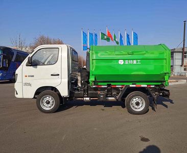 Yate Heavy Industries TZ5031ZXXBJF detachable container garbage collector 