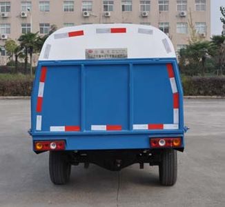 Jinyinhu  WFA5033ZLJF garbage dump truck 