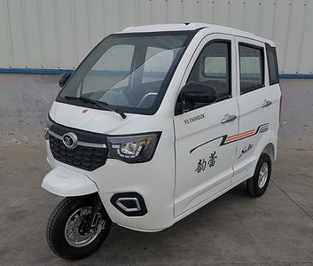 Yunlei  YL1500DZK Electric tricycle