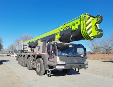 Zhonglian Automobile ZLJ5554JQZ200V Car crane