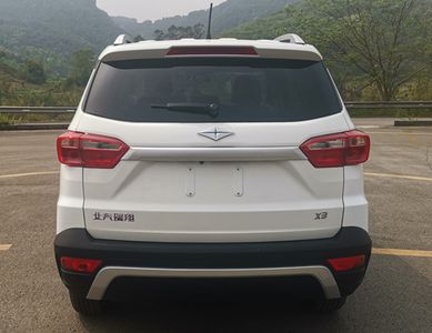 Beijing brand automobiles BJ6451BKV1T multi-purpose vehicle 