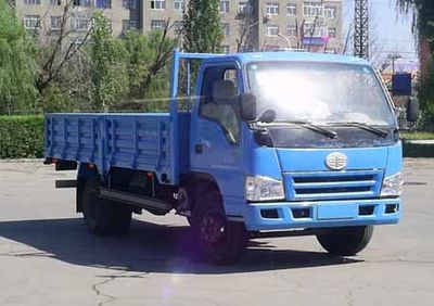 Jiefang Automobile CA1062PK26L3 Truck