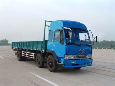 Jiefang Automobile CA1250P1K2L11T3A70 Flat headed diesel truck