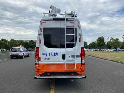 Zhongchi Wei brand automobiles CEV5061XZH Command vehicle