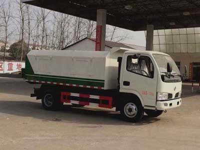 Cheng Liwei CLW5070ZXLT5Box type garbage truck