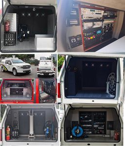 Dima DMT5031XTXB1 Communication vehicle