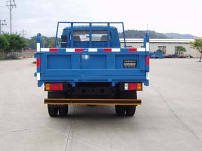 Yonglong  FLY3041S3 Dump truck