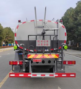 Kunhai  HKH5187GPSZWL watering lorry 