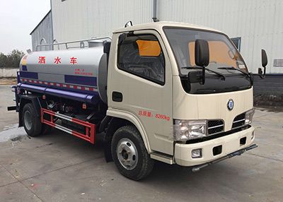 Chufeng  HQG5080GSSGD5 Sprinkler truck