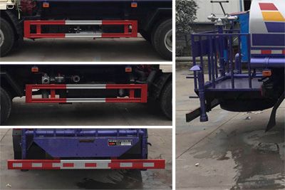 Chufeng  HQG5080GSSGD5 Sprinkler truck