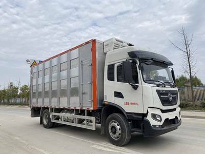 Stallone HZH5180CCQD5 Livestock and poultry transport vehicles