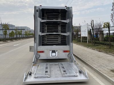 Stallone HZH5180CCQD5 Livestock and poultry transport vehicles