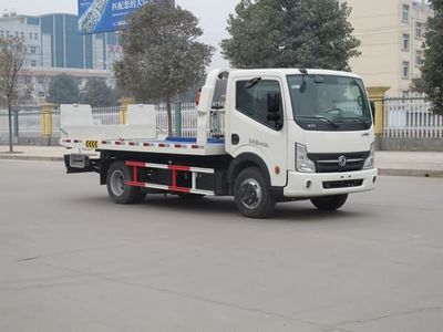 Jiangte brand automobiles JDF5040TQZDFA4 Obstacle clearing vehicle