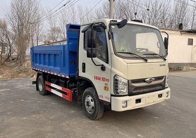 Donghuan Wei brand automobiles JDH5072ZLJBJ6 garbage dump truck 